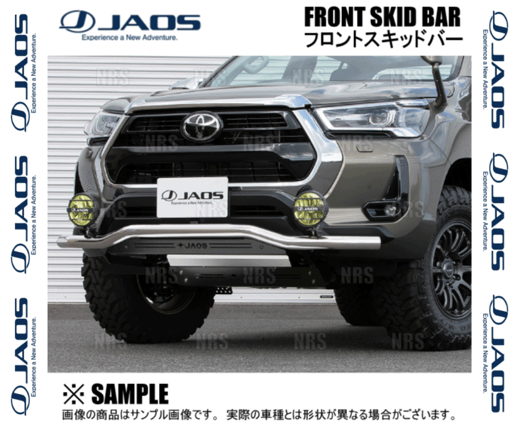 JAOS ジャオス フロントスキッドバー (ポリッシュ/ブラック) ハイラックス GUN125 20/8〜 (B150098B