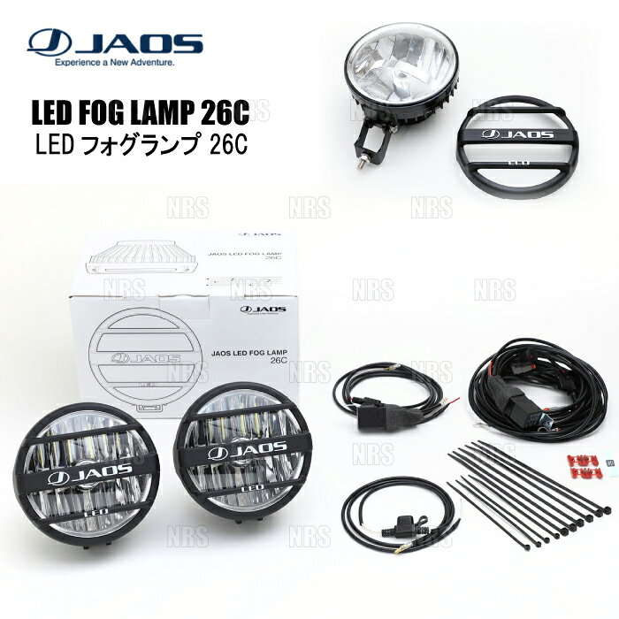 jaos-b560001z.jpg