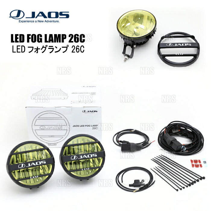 jaos-b560002z.jpg