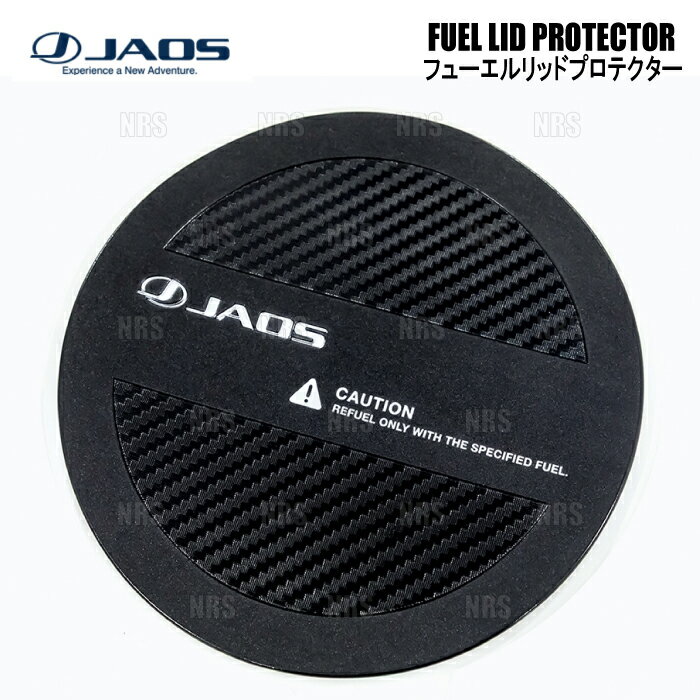 JAOS ジャオス フューエルリッドプロテクター デリカ ミニ BA1A/BA2A/BA5A/BA6A 25/10〜 (B633393
