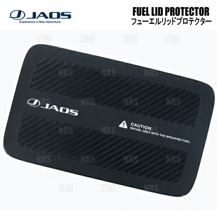 JAOS ジャオス フューエルリッドプロテクター ジムニー ノマド JC74W 25/4〜 (B633522