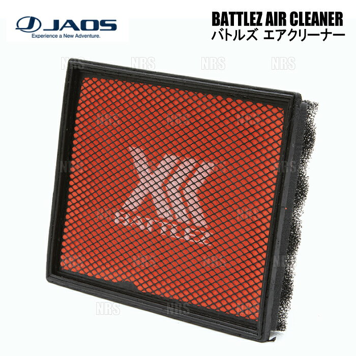 JAOS ジャオス BATTLEZ バトルズ エアクリーナー ランドクルーザープラド GDJ150W/GDJ151W 1GD-FTV 15/6〜 (B730065C