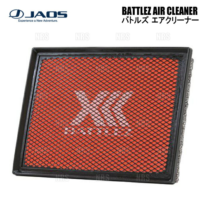 JAOS ジャオス BATTLEZ バトルズ エアクリーナー ハイラックス GUN125 2GD-FTV 17/9〜 (B730096