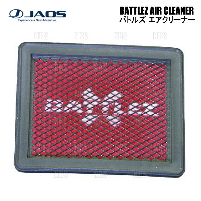 JAOS ジャオス BATTLEZ バトルズ エアクリーナー パジェロ ミニ H53A/H58A 4A30 98/10〜12/6 (B730371