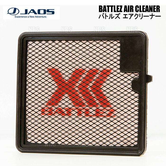 JAOS ジャオス BATTLEZ バトルズ エアクリーナー ジムニー シエラ JB74W K15B 18/7〜 (B730518...