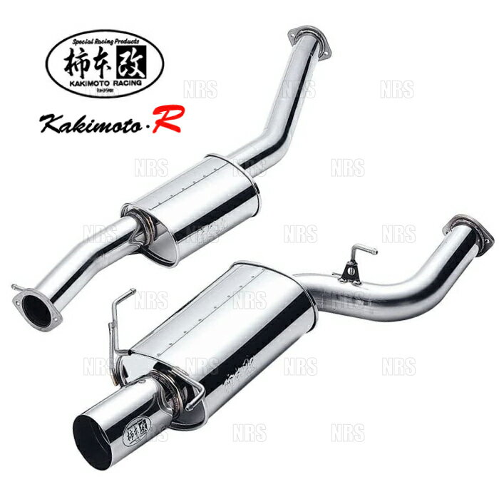 柿本改 カキモト kakimoto-R シビック EK3/EK4 D15B/B16A 95/9〜98/9 FF車 5MT/CVT (HS310