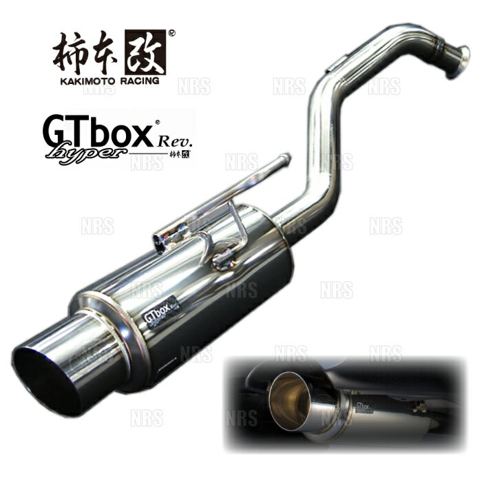 柿本改 カキモト hyper GT box Rev. ティーダ C11/JC11 HR15DE/MR18DE 04/9〜10/3 FF車 4AT/6MT/CVT (N41372