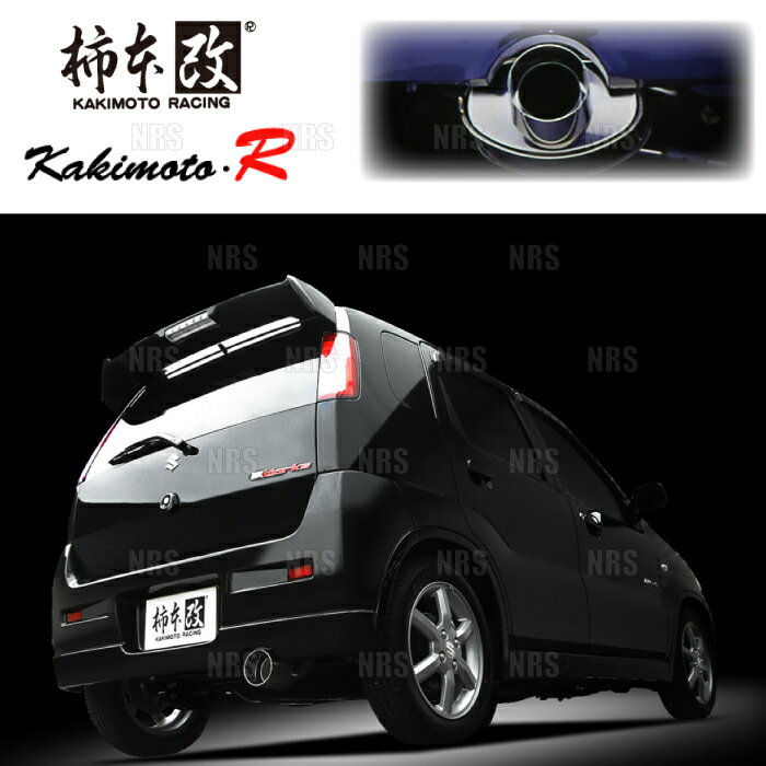 柿本改 カキモト kakimoto-R アルトワークス HA22S K6A 98/10〜00/12 FF車 5MT/4AT (SS306