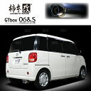 柿本改 カキモト GT box 06&S MOVE (ムーヴ キャンバス) LA800S KF 16/9~18/9 FF車 CVT (D44313