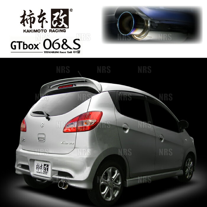 柿本改 カキモト GT box 06＆S セルボ HG21S K6A 07/10〜09/12 FF/4WD車 CVT (S42327