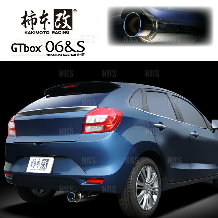 柿本改 カキモト GT box 06＆S バレーノ WB42S K10C 2016/5〜2020/7 FF車 6AT (S44349
