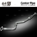 柿本改 カキモト センターパイプ インプレッサ GH2/GH3 EL15 07/6~10/3 FF/4WD車 4AT/5MT (BCP328