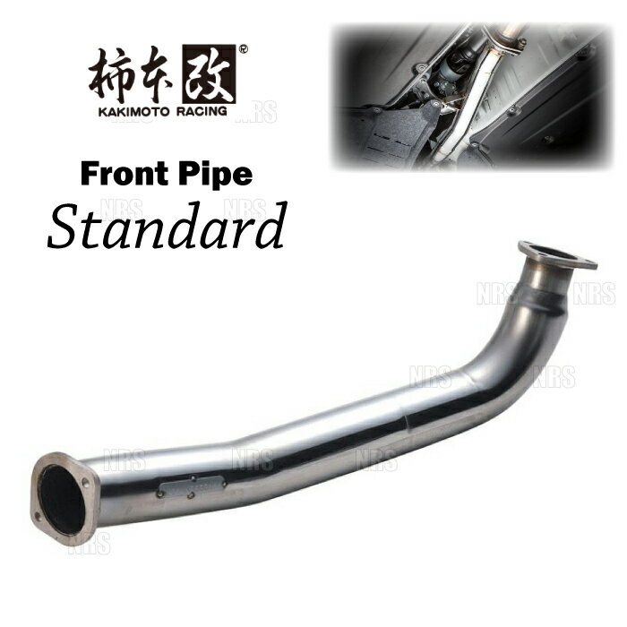 柿本改 カキモト フロントパイプ ランサーエボリューション10 CZ4A 4B11 07/10〜10/3 4WD車 5MT/6AT (M..