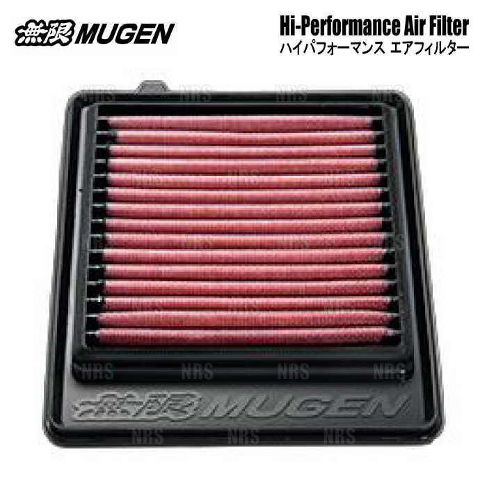 無限 ムゲン ハイパフォーマンス エアフィルター N-BOX/カスタム JF3/JF4/JF5/JF6 S07B 17/9〜 (17220-XMGB-K0S0