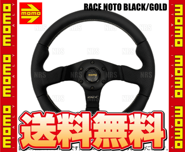 MOMO モモ RACE NOTO BLACK/GOLD レース ノト ブラック/ゴールド 320mm 能登半島地...