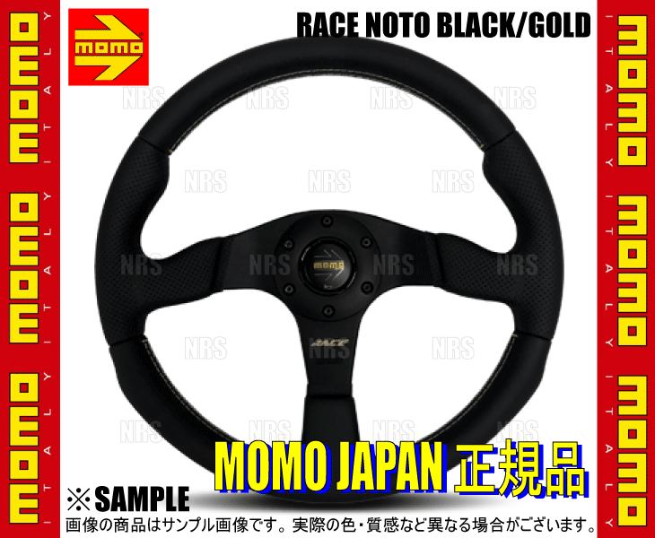 MOMO モモ RACE NOTO BLACK/GOLD レース ノト ブラック/ゴールド 350mm 能登半島地震 復興サポートモデル (AL-02