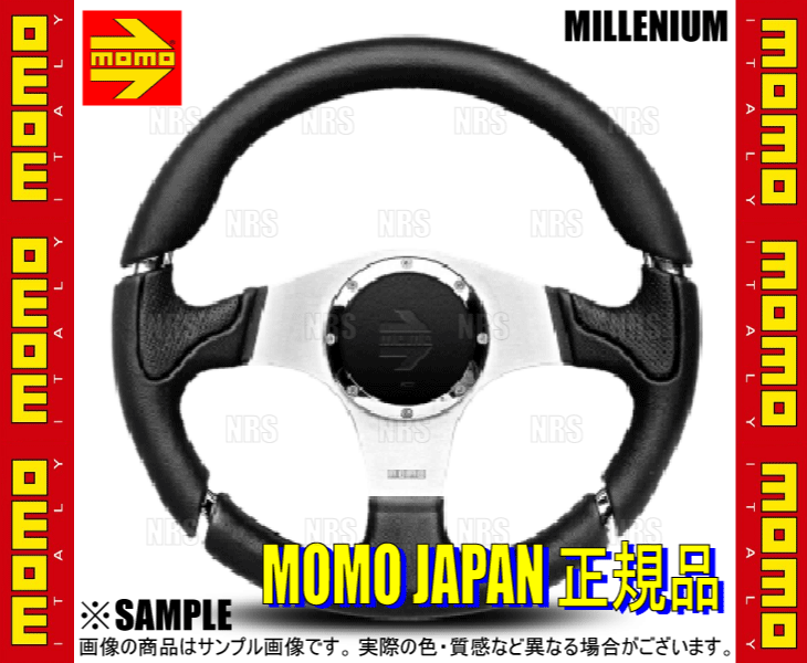 MOMO モモ MILLENIUM ミレニアム 350mm ブラックレザー＆クロームインサート シル...