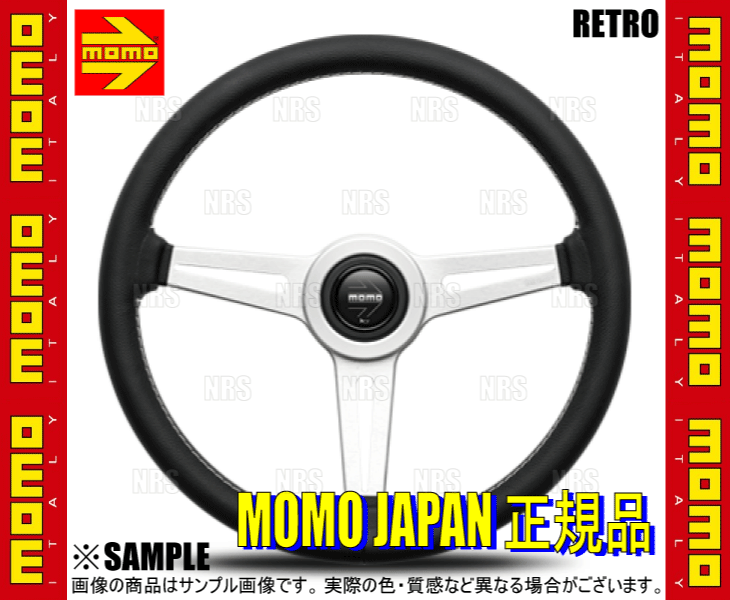 MOMO モモ RETRO レトロ 359mm ブラックレザー＆ホワイトステッチ シルバースポー...