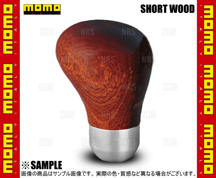 MOMO モモ SHORT WOOD ショート ウッド マホガニーウッド (SK106