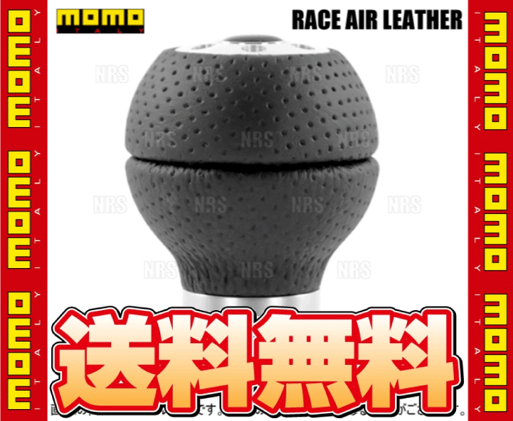 MOMO モモ RACE AIR LEATHER レース エアーレザー パフォームドレザー (SK23