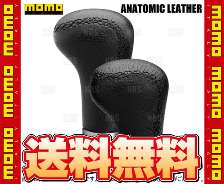 MOMO モモ ANATOMIC LEATHER SHORT アナトミック レザー ショート レザー (SK67
