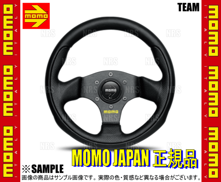 MOMO モモ TEAM ティーム 280mm ブラックレザー ブラックスポーク (T-1001