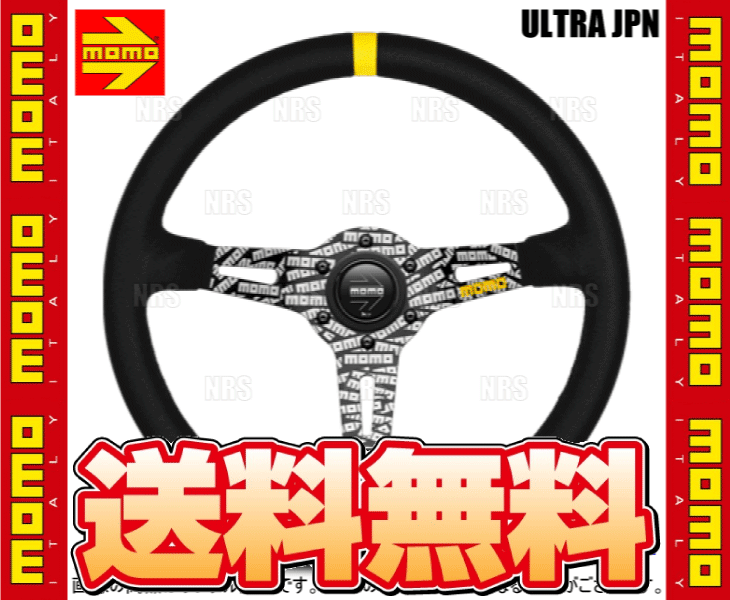 MOMO モモ ULTRA JPN BLACK SUEDE ウルトラ ジャパン ブラック スエード 350mm ブ...
