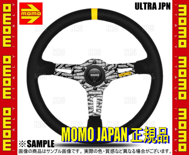 MOMO モモ ULTRA JPN BLACK SUEDE ウルトラ ジャパン ブラック スエード 350mm ブ...