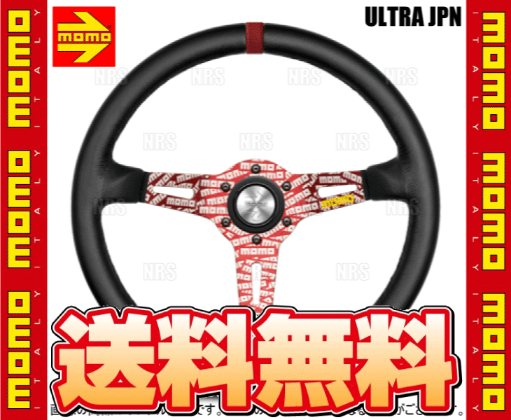 MOMO モモ ULTRA JPN RED BLACK LEATHER ウルトラ ジャパン レッド ブラック レザ...