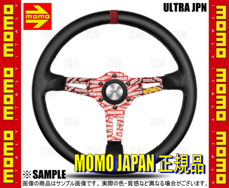 MOMO モモ ULTRA JPN RED BLACK LEATHER ウルトラ ジャパン レッド ブラック レザ...