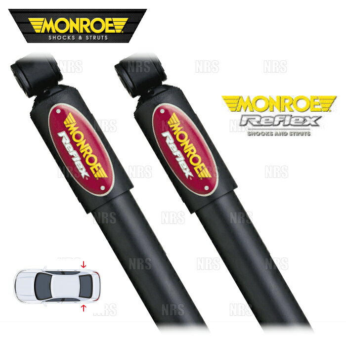 MONROE モンロー リフレックス (リア) インスパイア/セイバー UA4/UA5 98/10〜03/6 2WD車 (E1265/E1265