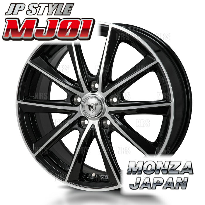 樂天商城 - MONZA モンツァ JP STYLE MJ01 (4本セット) 6.0J x 15 インセット+41 PCD100 5穴 ブラックメタリック/ポリッシュ (MJ01-601541-100-4S