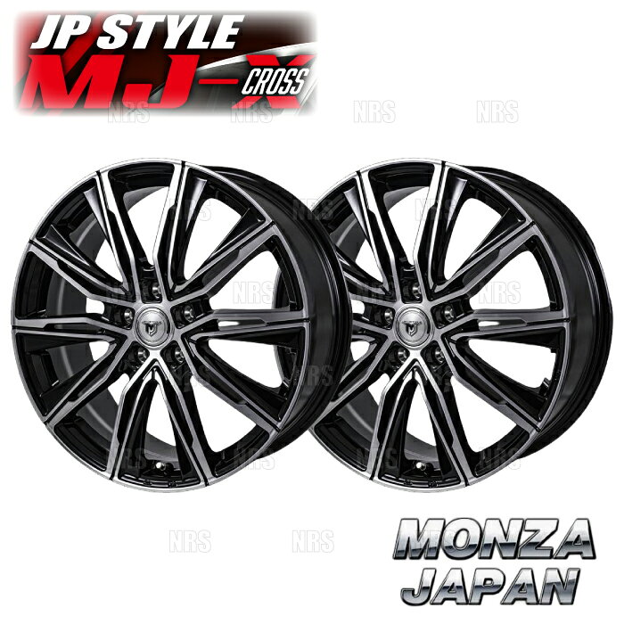 ABM,ABMSTORE,MONZA,JAPAN,モンツァ,ジャパン,三陽,ホイール,リム,アルミ,スチール,メッキ,クローム,ブラック,メタリック,ポリッシュ,パール,レッドライン,ホワイト,ブルーライン,スーパー,ダーク,ガンメタ,サテンブラック,ミーリング,ミラー,ミラーリング,マット,セミグロス,クリアー,フロント,リア,リヤ,前後,セット,前後セット,ゼンゴ,一台分,2本,4本,純正,純正交換,同等,インセット,オフセット,PCD,HOLE,穴,穴数,ハブ径,ハブ高,リム深度,重量,kg,キロ,ビッグ,ブレンボ,キャリパー,スポーツ,スポーツカー,ストリート,ドリフト,サーキット,セダン,ワゴン,ミニバン,ワンボックス,SUV,軽自動車,Kカー,ドレスアップ,インチアップ,JWL,JWL-T,VIA,規格,適合,トヨタ,TPMS,対応,日産,ニッサン,座グリ,ザグリ,バルブ,台座,加工,JP STYLE,MJ-X,ジェイピー,スタイル,エムジェイ,クロス,【 商品名 】JP STYLE MJ-X（ジェイピースタイル エムジェイクロス）【 定価 】35,000円 x 2本セット （税抜き）【 サイズ 】6.0J x 16【 インセット 】+42【 PCD 】100【 穴数 】4【 ハブ径 】67.1【 ハブ高 】45【 カラー 】ブラックメタリック ポリッシュ【 本数 】2本セット【 品番 （商品コード） 】MJX-601642-100-2S●JWL VIA規格適合●トヨタ TPMS対応●日産 座グリ TPMS対応