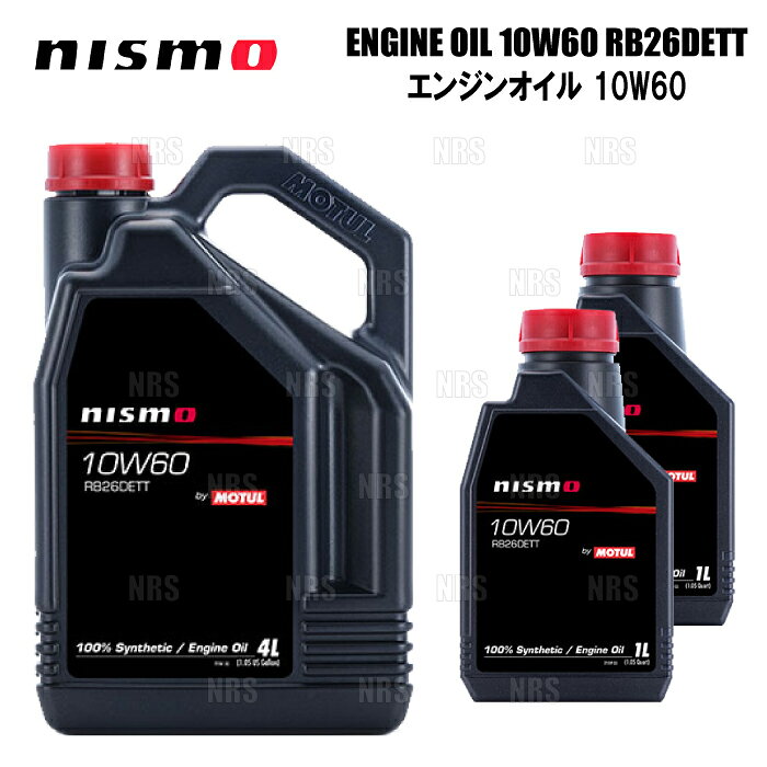 ABM,ABMSTORE,NISMO,nismo,ニスモ,日産,ニッサン,COMPETITION,ENGINE,OIL,コンペティション,エンジン,オイル,潤滑油,MOTUL,モチュール,ダブル,エステル,保護,100％,化学,合成油,低粘度,ポリマー,低回転,高回転,ストリート,サーキット,ドリフト,ターボ車,NA車,タービン,フリクション,ノイズ,レスポンス,出力,抵抗,摩擦,損失,低減,油膜,ミッション,ギア,LSD,デフ,純正,交換,対応,　【 商品名 】ENGINE OIL （エンジンオイル）【 定価 】15,840円 + 3,960円 x 2本 （税抜き）【 タイプ 】10W60 RB26DETT エンジンオイル【 内容数 】6L （4Lx1本、1Lx2本）【 品番 （商品コード） 】KL101-RN644/KL101-RN641-2S