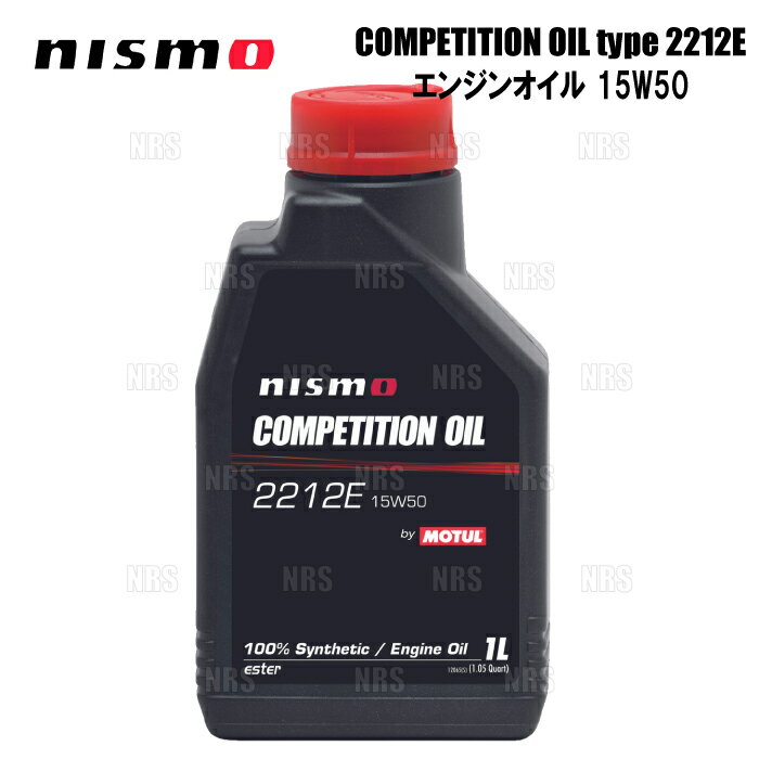 �饹��1�ġ��߸˸¤� NISMO �˥��� COMPETITION OIL ����ڥƥ�����󥪥��� type 2212E (15W50) ���󥸥󥪥��� 1L x 1�� (KL150-RS531