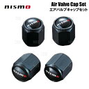NISMO ニスモ Air Valve Cap Set エアバルブキャップセット 4個入り アルミ製/ブラックアルマイト仕上げ (99927-RN302