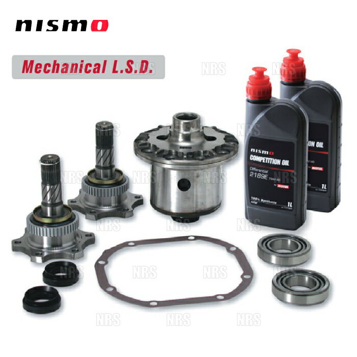NISMO ニスモ メカニカル L.S.D. (機械式/2WAY/リア) スカイライン 400R/ニスモ V37/RV37 VR30DDTT (38..