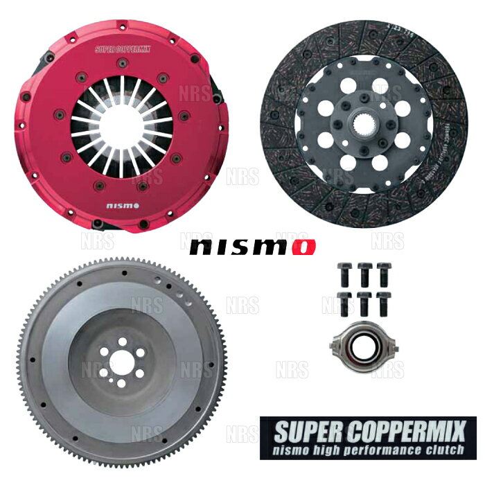 楽天市場】3000s-rsr35-eの通販 楽天市場】3000s-rsr35-eの通販