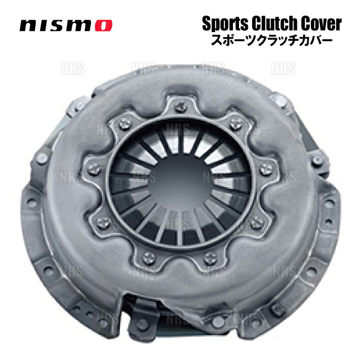 nismo-sc-cover-ps.jpg nismo-sc-cover-ps.jpg