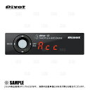 PIVOT ピボット 3-drive α-C ＆ ハーネス タントエグゼ/カスタム L455S/L465S KF-DET3 H24/6～ AT/CVT (3DA-C/TH-2A/BR-1