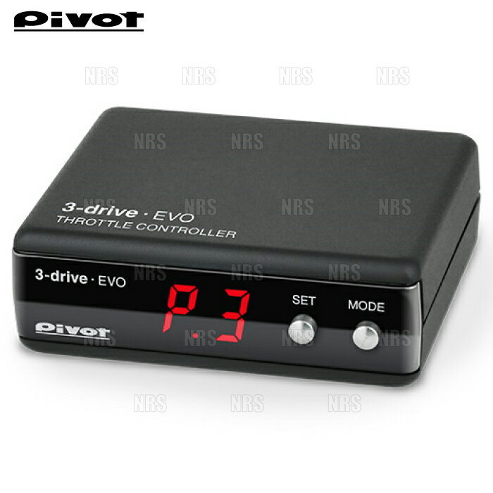 ӡॹȥ㤨PIVOT ԥܥå 3-drive EVO  åȥ륳ȥ顼 (3DEפβǤʤ16,698ߤˤʤޤ