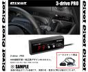 PIVOT ピボット 3-drive PRO ＆ ハーネス MAZDA6 マツダ6 セダン/MAZDA6 マツダ6 ワゴン GJ2AP/GJ2FP/GJ2AW/GJ2FW R1/8～R4/11 (3DP/TH-2B 2