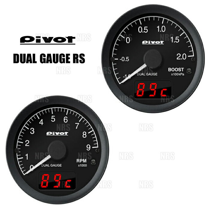 PIVOT ピボット DUAL GAUGE RS デュアルゲージRS デックス M401F/M411F K3-VE H20/11～ (DRX-T