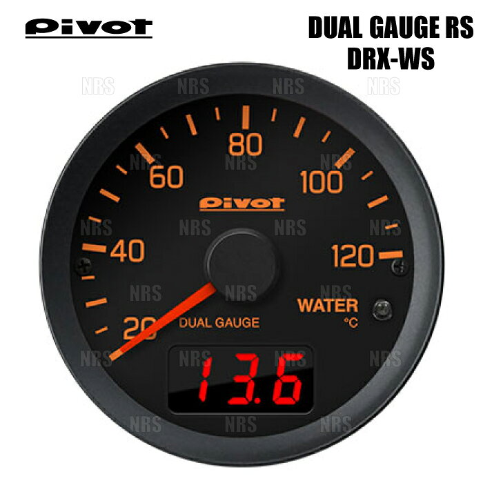 ABM,ABMSTORE,PIVOT,pivot,Pivot,ピボット,ピヴォット,DUAL,GAUGE,RS,デュアル,ゲージ,アールエス,メーター,カプラーオン,ブースト計,水温計,油温計,温度計,タコメーター,エンジン回転計,φ60,OBD,故障診断,接続,コネクター,ホワイト,レッド,アンバー,輸入車,青,白,赤,橙,ブラック,ベゼル,メーターホルダー,カラー,ピークホールド,センサー,純正,交換,対応,車検,保安,基準,適合,【 車名 】ジムニー シエラ【 型式 】JB74W【 エンジン型式 】K15B【 年式 】H30/7〜【 商品名 】DUAL GAUGE RS（デュアルゲージアールエス）【 定価 】24,000円 （税抜き）【 仕様 】指針：水温（OBD）デジタル：吸気温・スピード・電圧照明色：オレンジ【 品番 （商品コード） 】DRX-WS