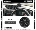 PIVOT ピボット GTゲージ60 (φ60/OBD/ブースト) DAYZ （デイズ）/DAYZ ROOX （デイズ ルークス） B21W/B21A 3B20 H25/6～ (GOB 2