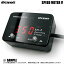 PIVOT ԥܥå SPEED METER ԡɥ᡼V  ꡼/Ver.R Z27A/Z27AG 4G15 H16/10 (SML-V