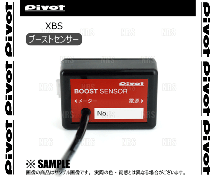 PIVOT �ԥܥå� BOOST SENSOR �֡����ȥ��󥵡� (XBS
