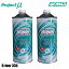 Project μ プロジェクトミュー G-four 335 ブレーキフルード 2本セット 1000cc x2 (2L) グリコール系 1..
