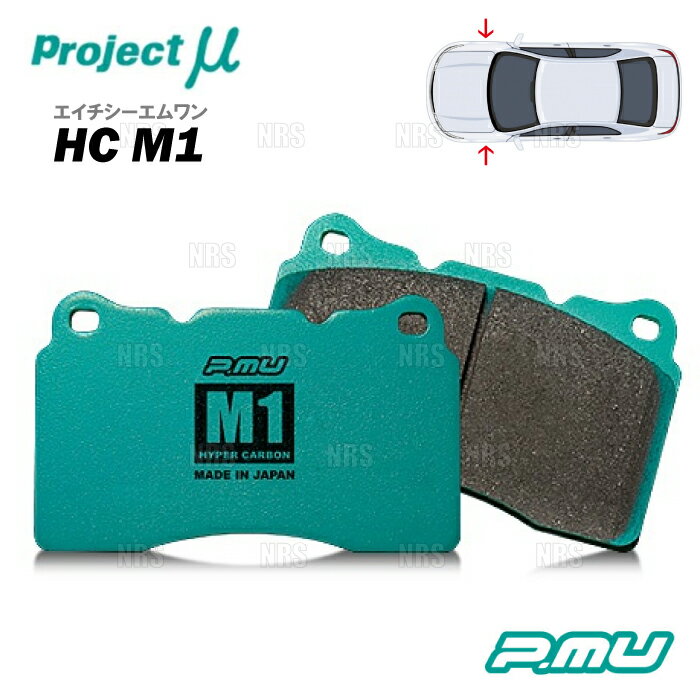 Project μ プロジェクトミュー HC M1 (フロント) フォレスター STI SF5 00/5〜02/1 (F941-HCM1