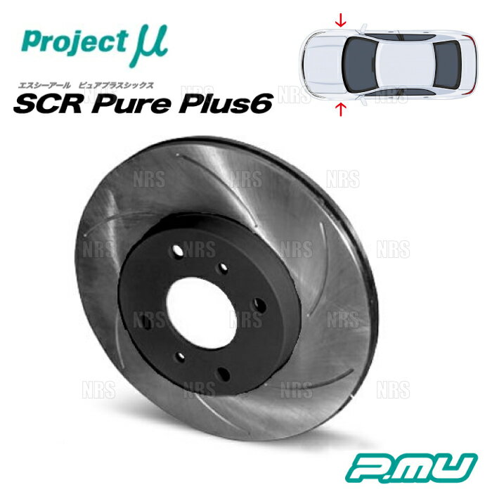Project μ プロジェクトミュー SCR Pure Plus 6 (フロント/ブラック) MOVE ムーヴ コンテ/カスタム L575S/L585S 08/8～13/6 (SPPD108-S6BK